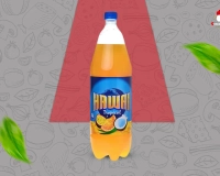 Hawaï (1.5L)
